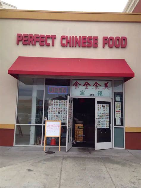 chinese food close by|best chinese food in milpitas.